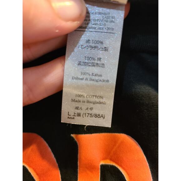 Gildan large adult black "Eddie Munson" stranger things tee - Picture 5 of 7